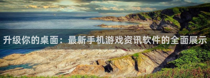 杜邦娱乐平台登录线路