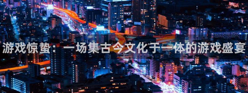 杜邦娱乐网页登录入口下载