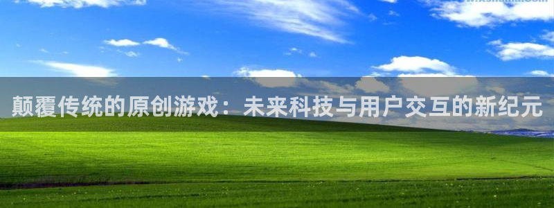 杜邦娱乐app下载